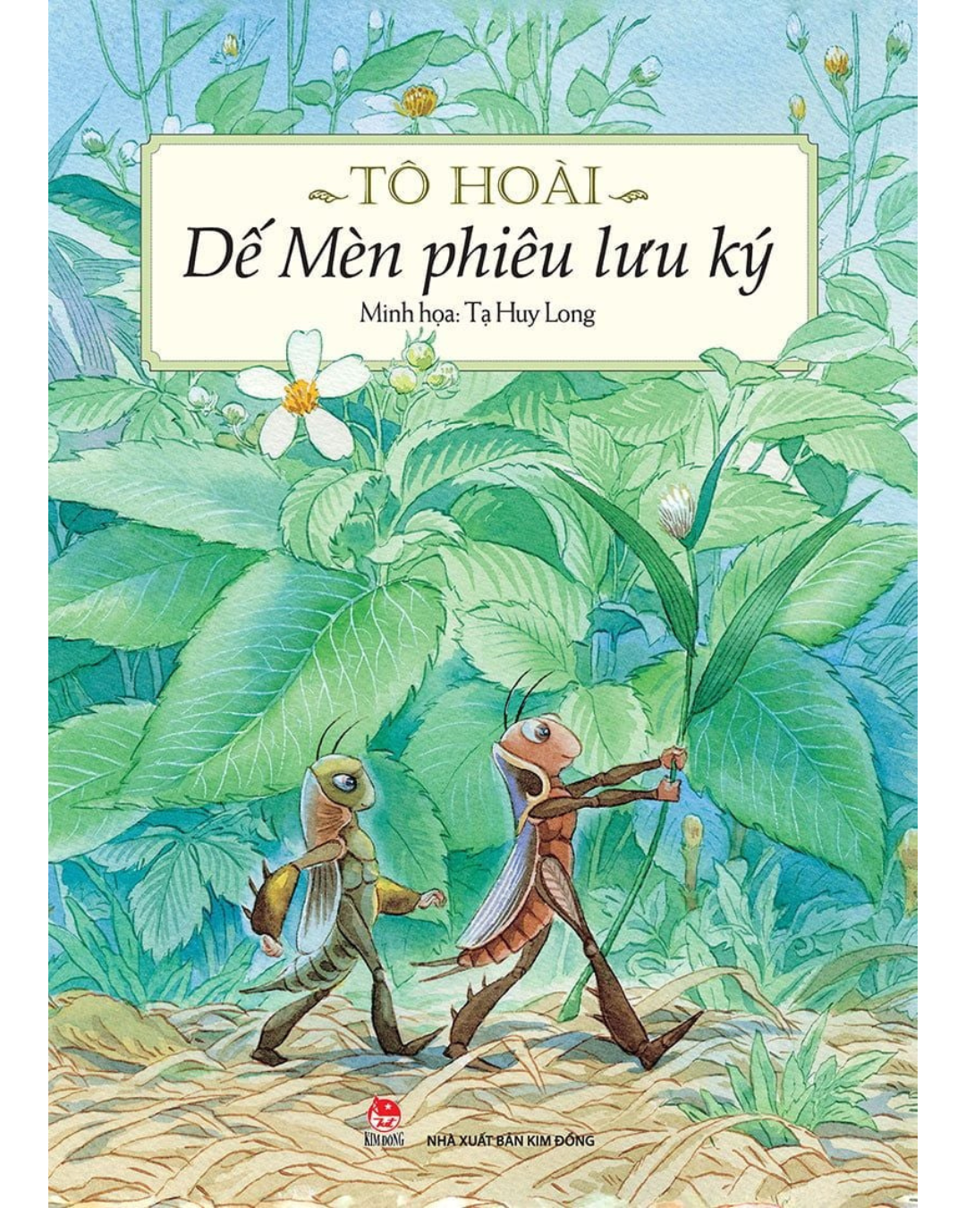 Dế mèn phiêu lưu ký