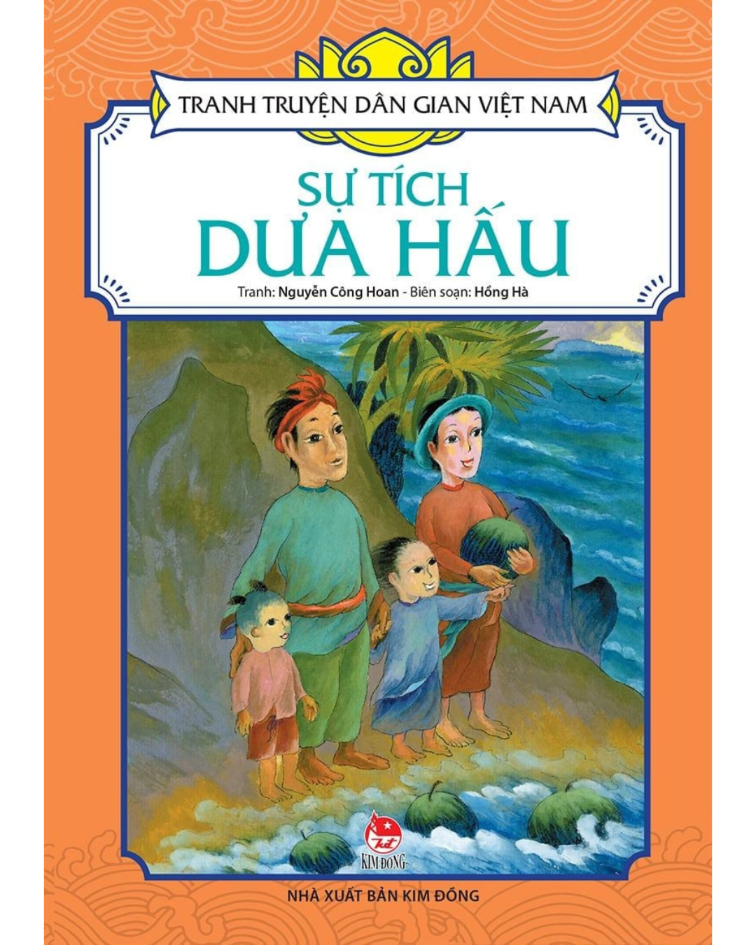 Sự tích dưa hấu